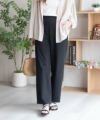 nAvy SARARI  ひんやりフローズンセミワイドパンツ レディース商品サムネイル-7