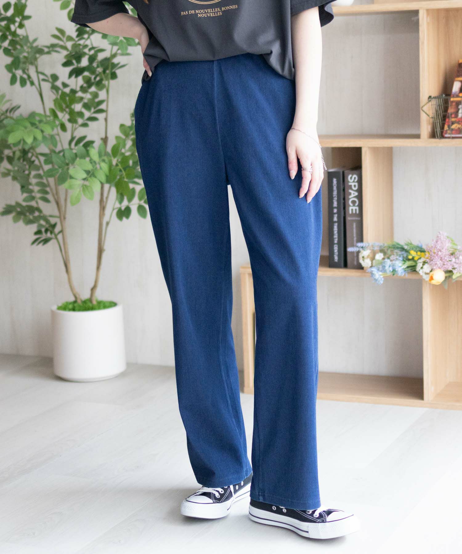 nAvy SARARI ひんやりフローズンセミワイドパンツ レディース