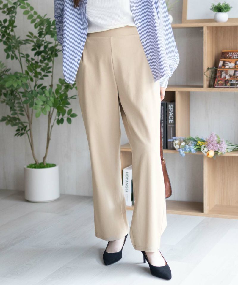 nAvy SARARI  ひんやりフローズンセミワイドパンツ レディース商品画像-20