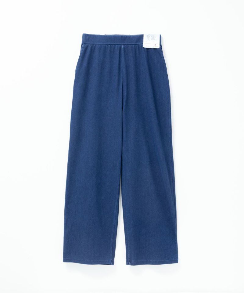 nAvy SARARI ひんやりフローズンセミワイドパンツ レディース商品画像-25