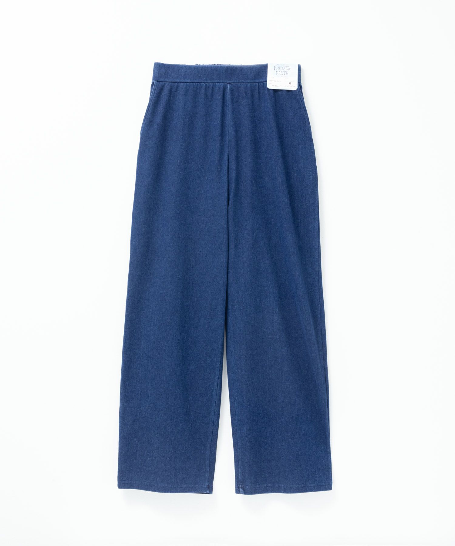 nAvy SARARI ひんやりフローズンセミワイドパンツ レディース