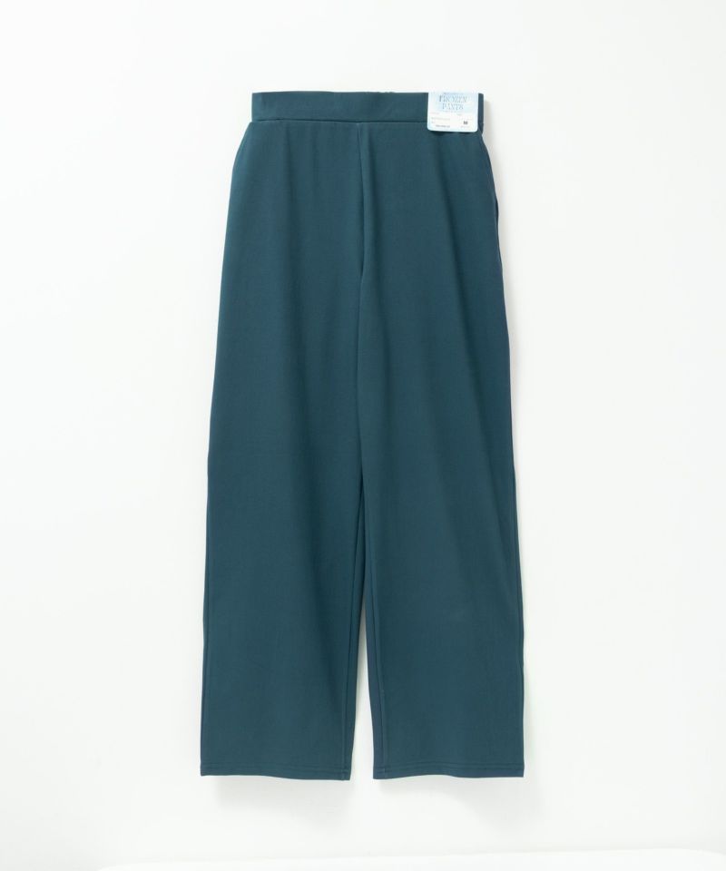 nAvy SARARI ひんやりフローズンセミワイドパンツ レディース商品画像-29