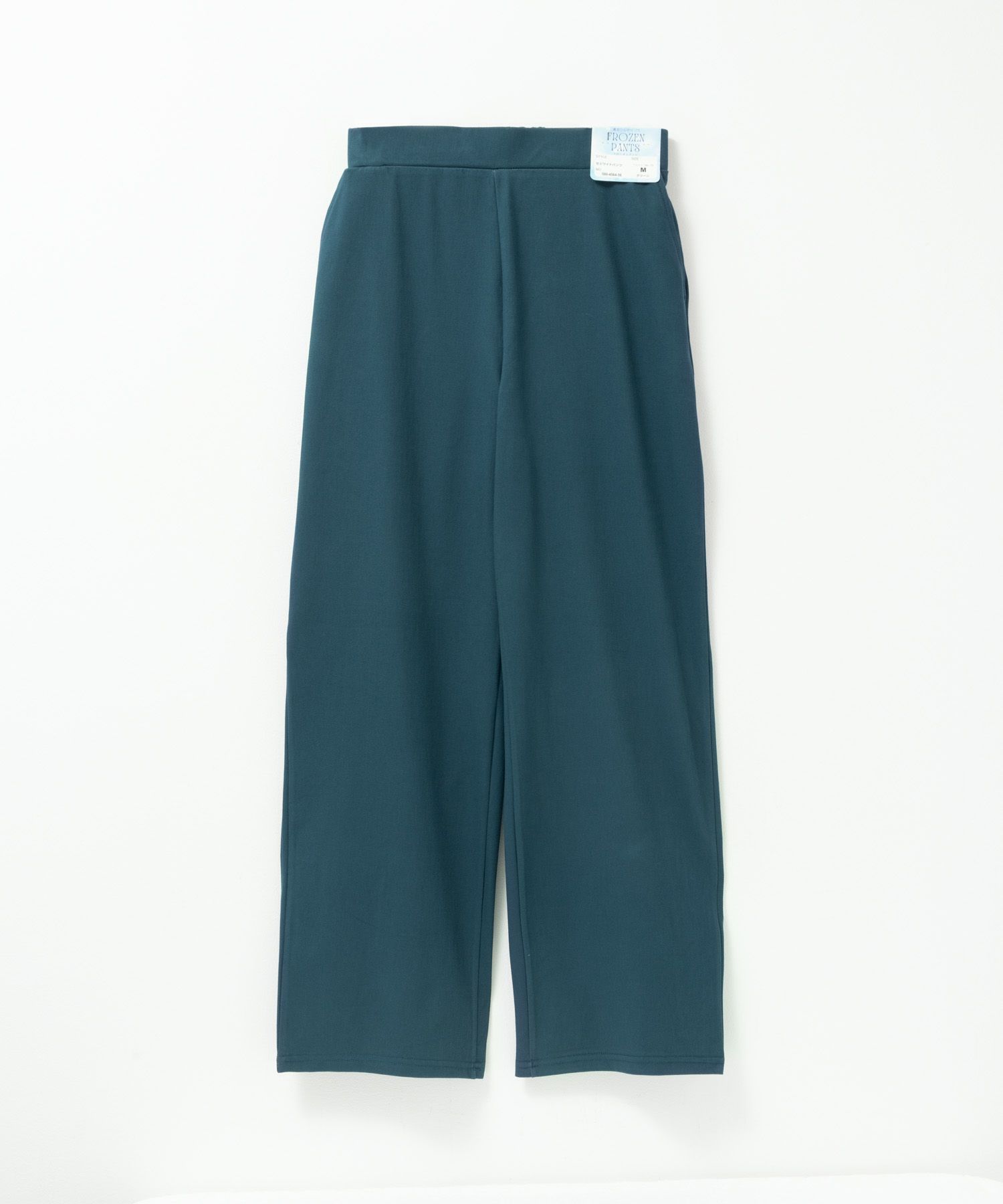 nAvy SARARI ひんやりフローズンセミワイドパンツ レディース