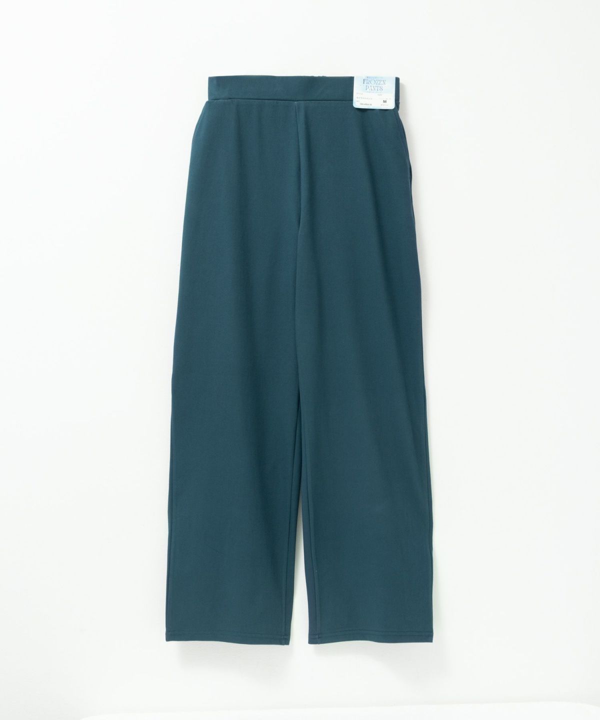 nAvy SARARI ひんやりフローズンセミワイドパンツ レディース