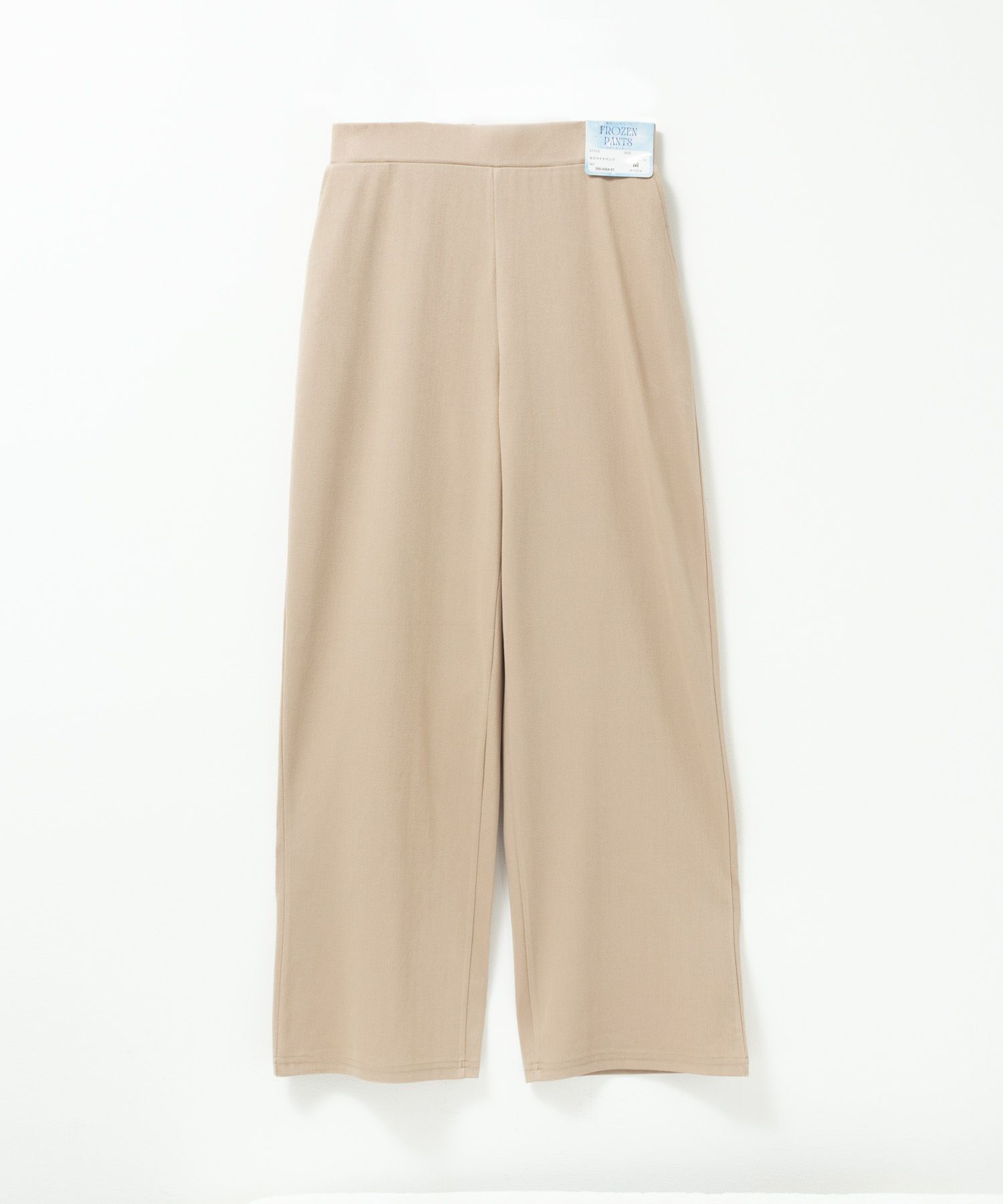 nAvy SARARI  ひんやりフローズンセミワイドパンツ レディース商品画像-31