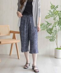 nAvy SARARI レーヨンステテコ フラワー柄 レディース