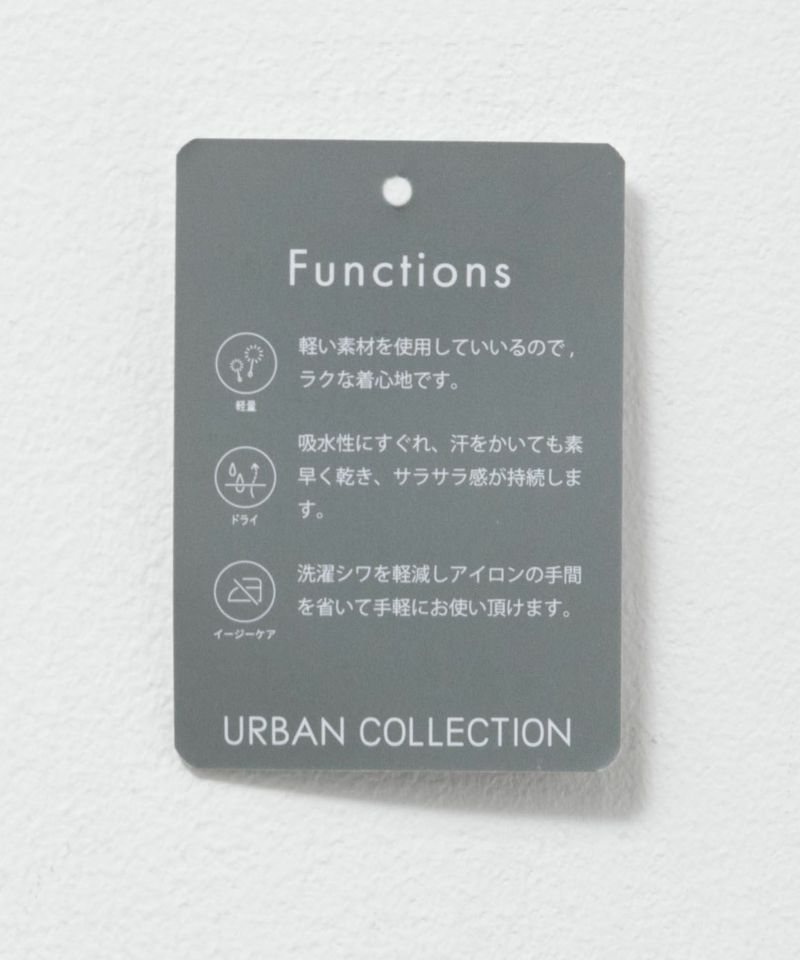 URBAN COLLECTION カットサッカーベストレイヤードTシャツ メンズ商品画像-28