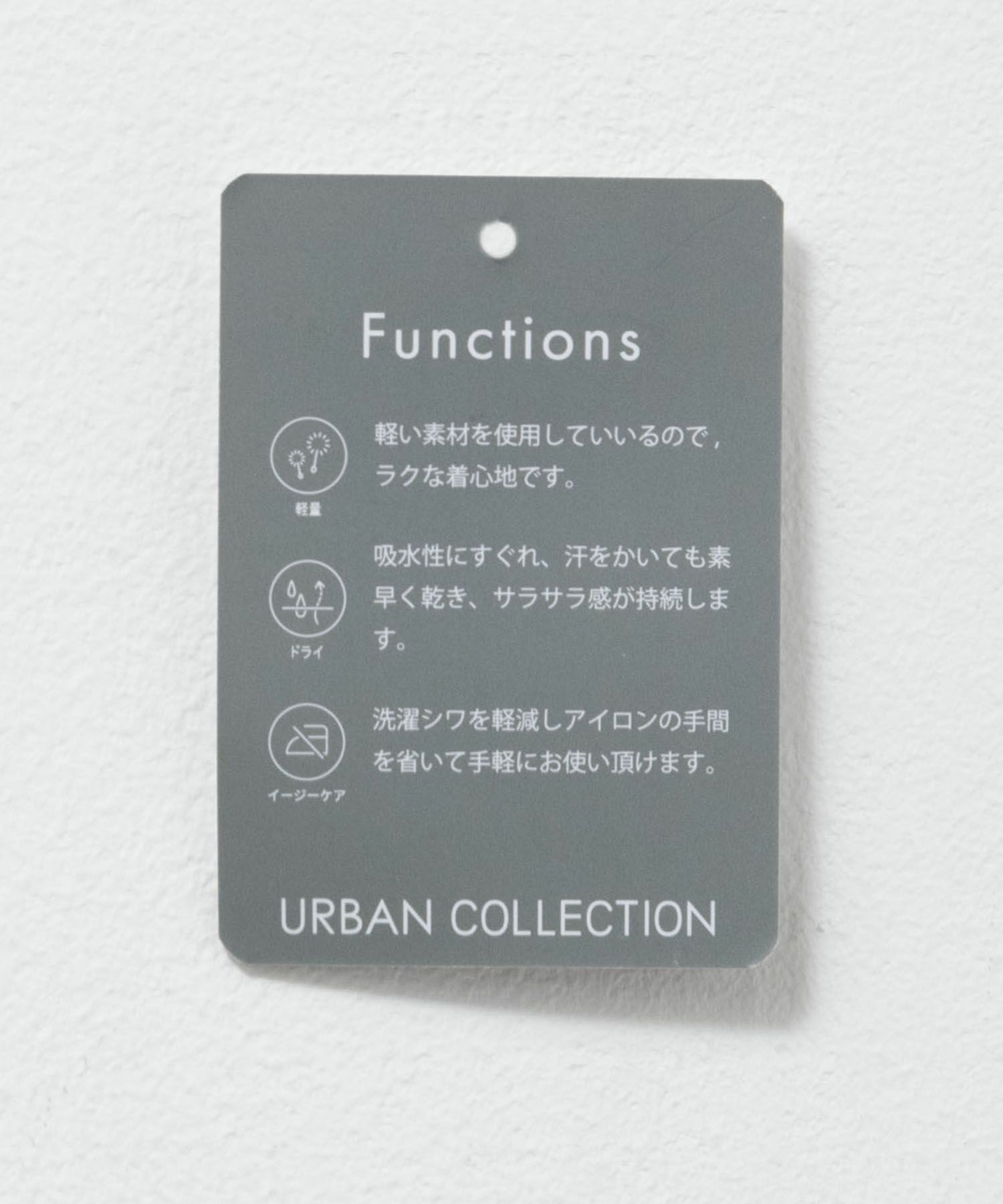 URBAN COLLECTION カットサッカーベストレイヤードTシャツ メンズ