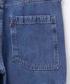 [期間限定価格]Levi's(R)  568 ルーズストレート カーゴパンツ メンズ商品サムネイル-13