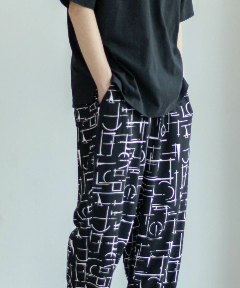 [期間限定価格]NAVY SARARI  レーヨンアンクルパンツ メンズ商品画像-6