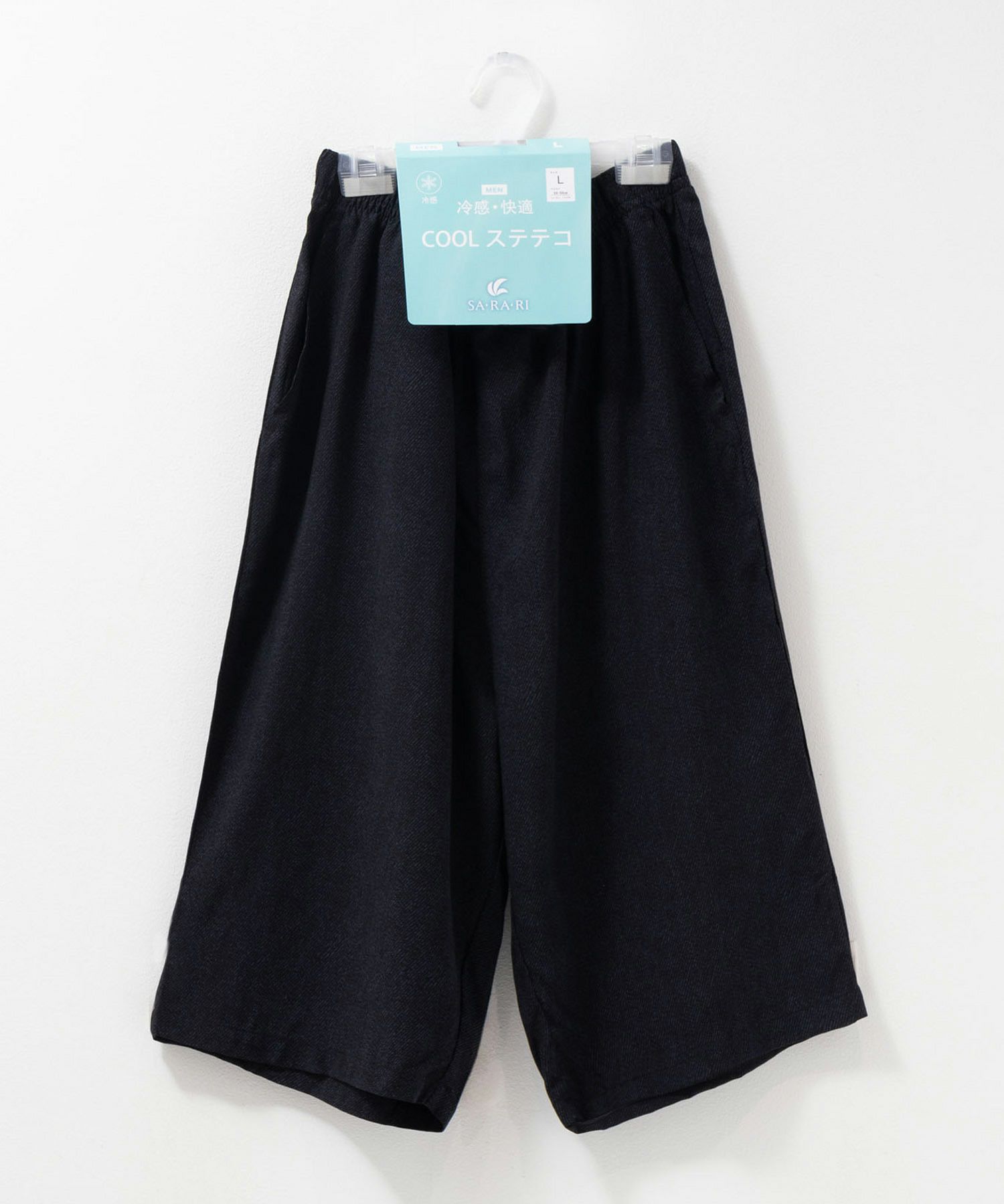 NAVY SARARI  レーヨンステテコ 無地 メンズ商品画像-31