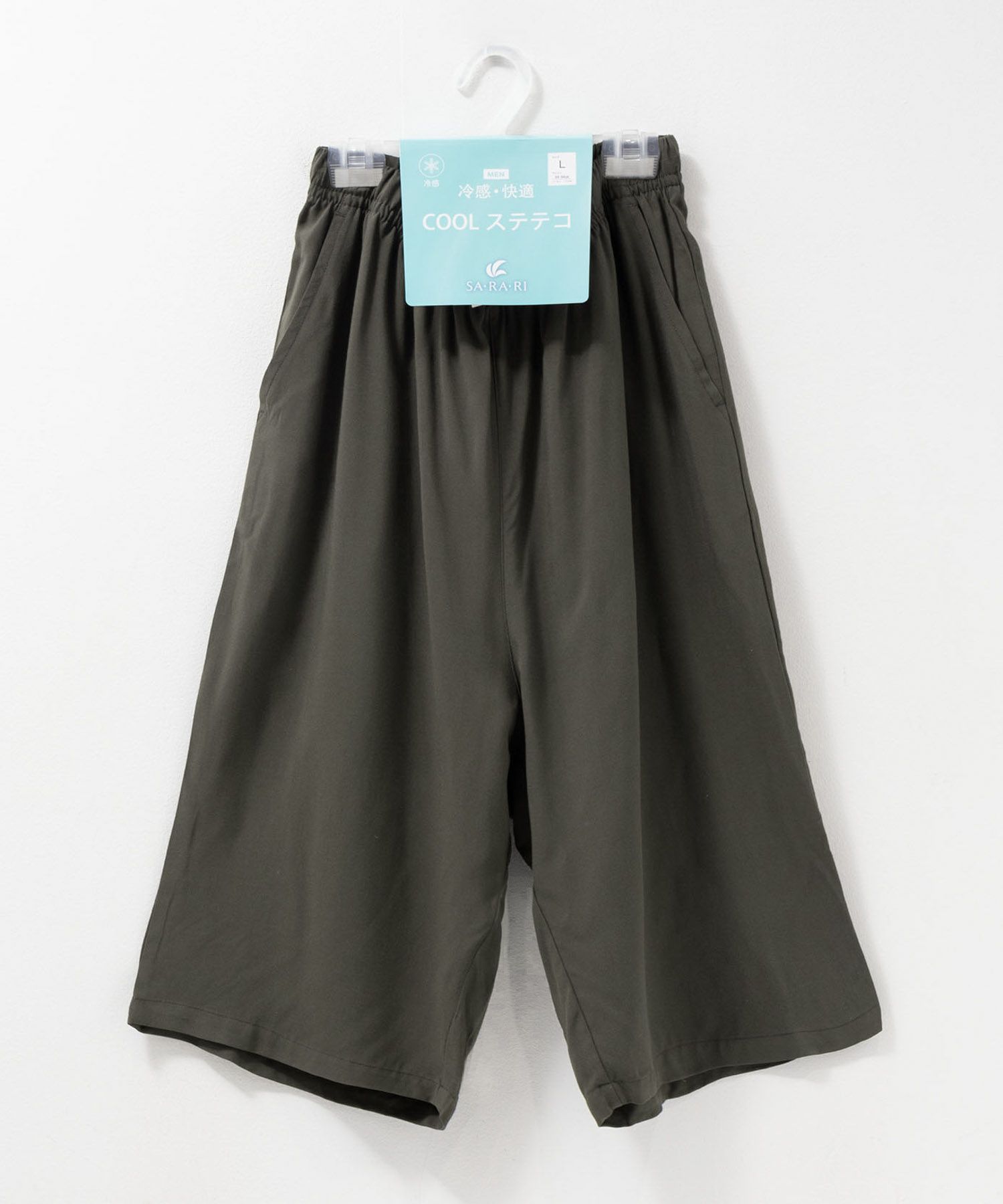 NAVY SARARI  レーヨンステテコ 無地 メンズ商品画像-32