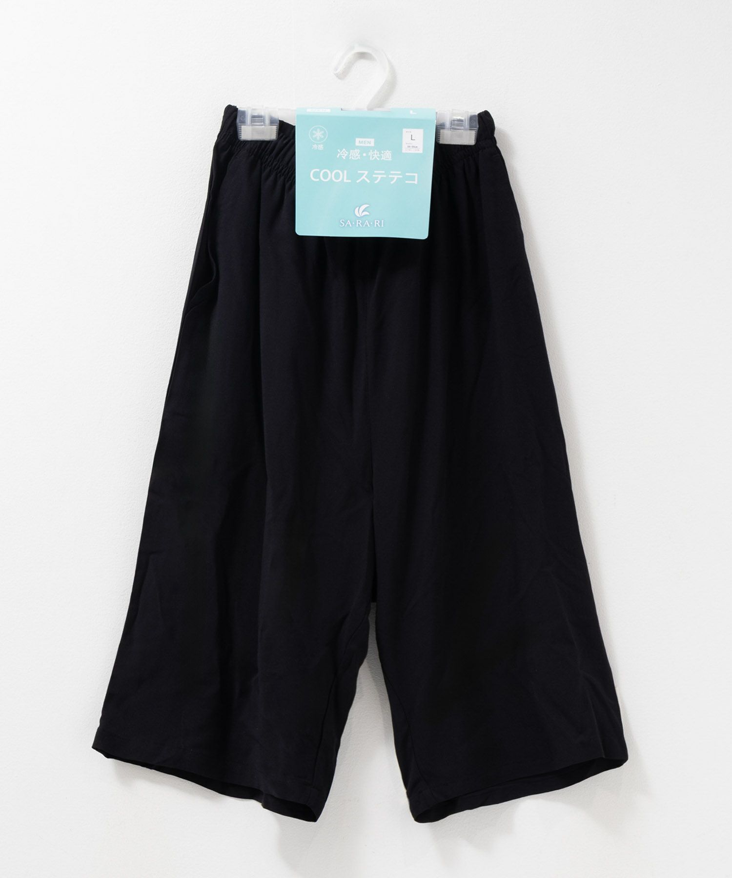 NAVY SARARI  レーヨンステテコ 無地 メンズ商品画像-33