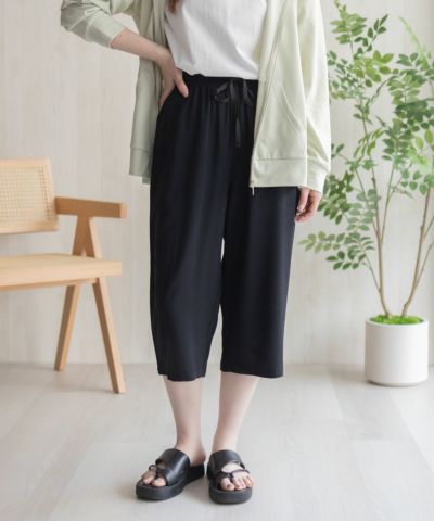 [期間限定価格]nAvy SARARI  レーヨンステテコ 無地 レディース