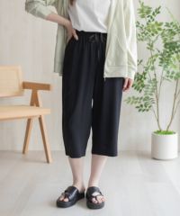 マックキュー ブラック ショートパンツ McQ - メルカリ