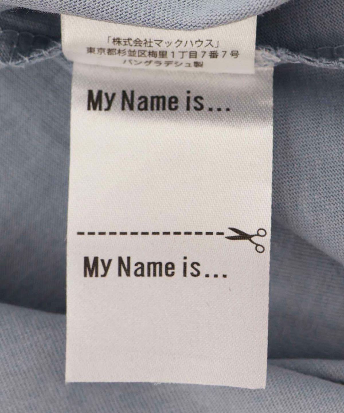 T-GRAPHICS お絵描きグラフィック半袖Tシャツ キッズ ネコポス 対応商品