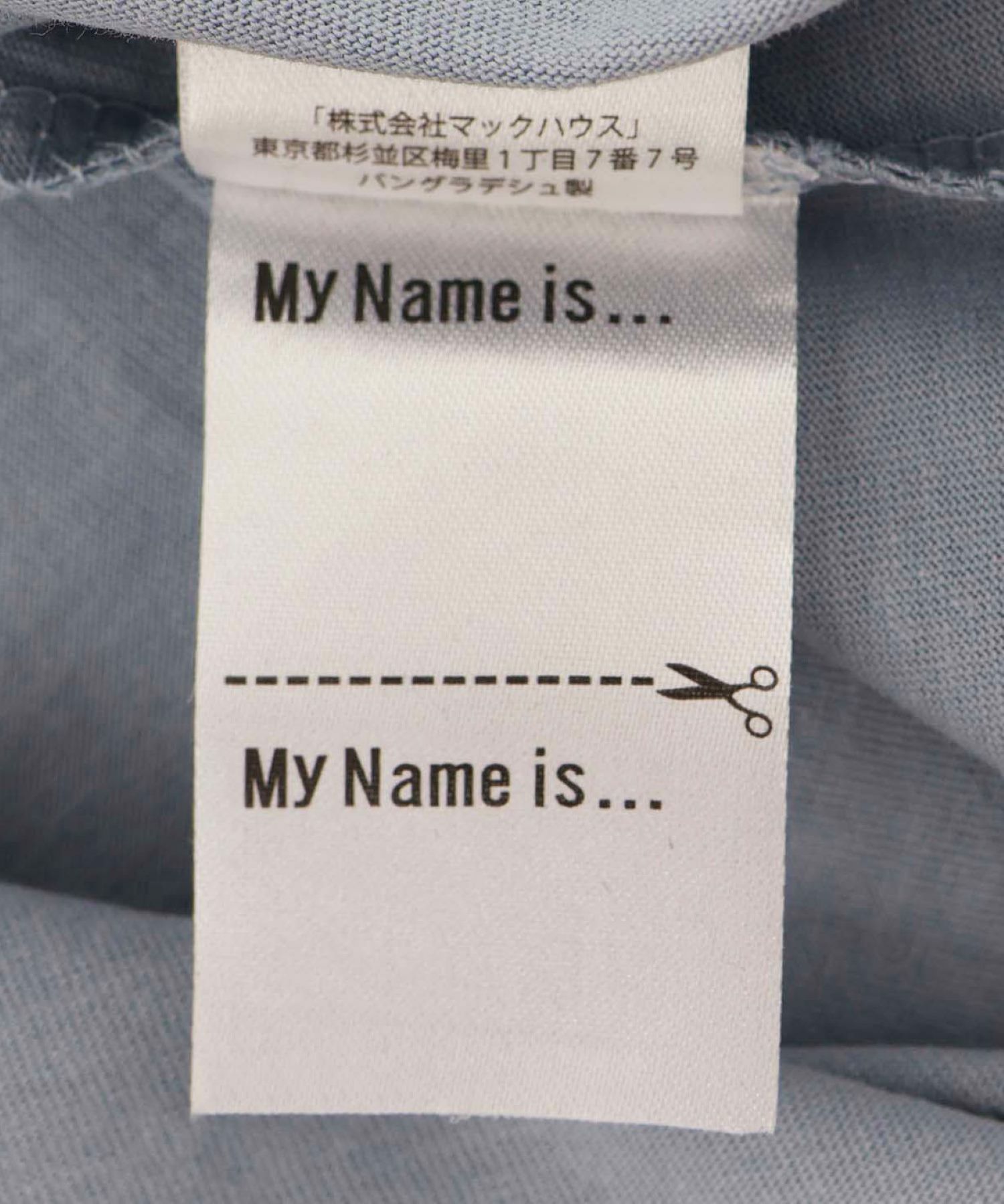 T-GRAPHICS お絵描きグラフィック半袖Tシャツ キッズ ネコポス 対応商品