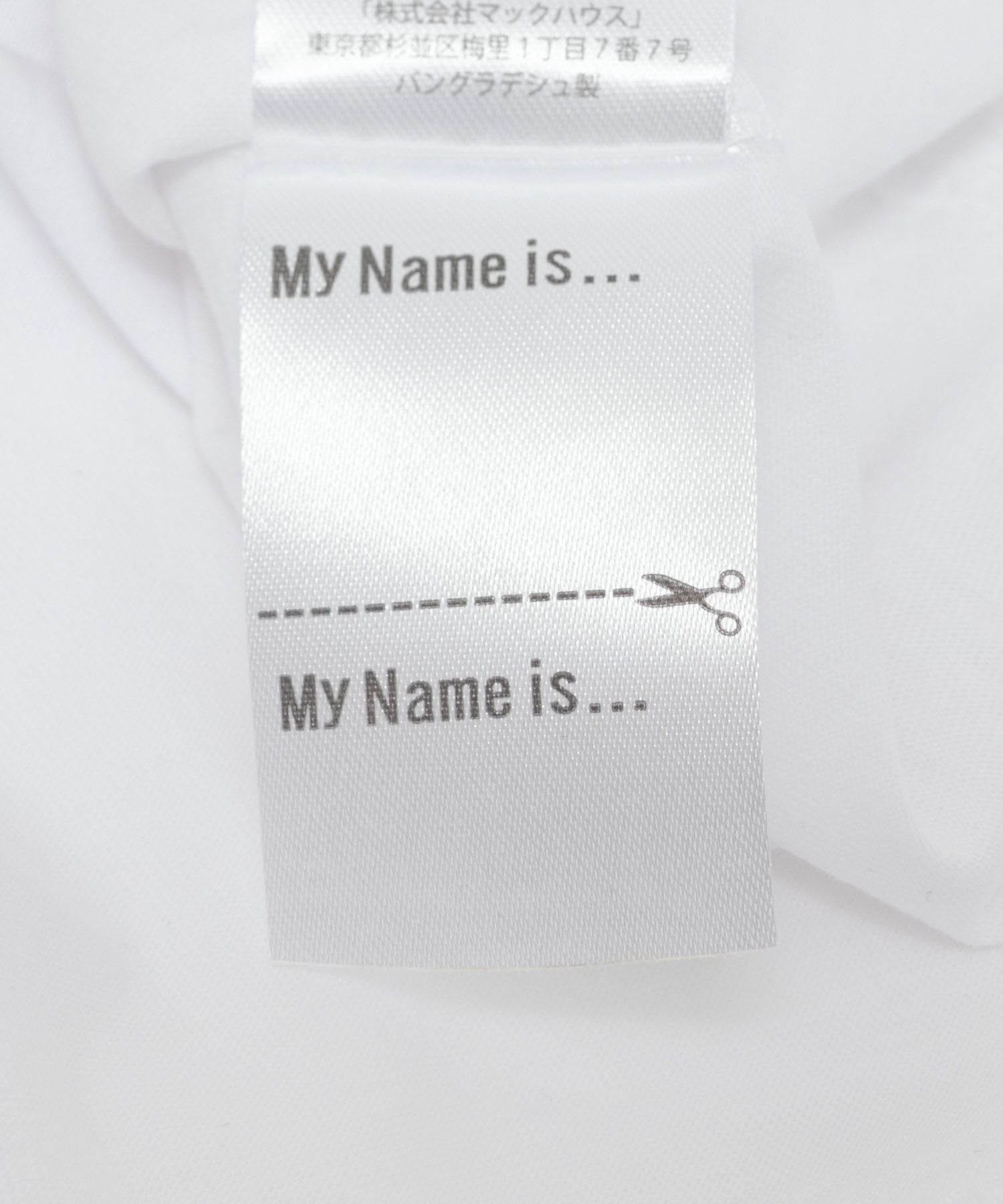T-GRAPHICS ハートグラフィック半袖Tシャツ キッズ ネコポス 対応商品