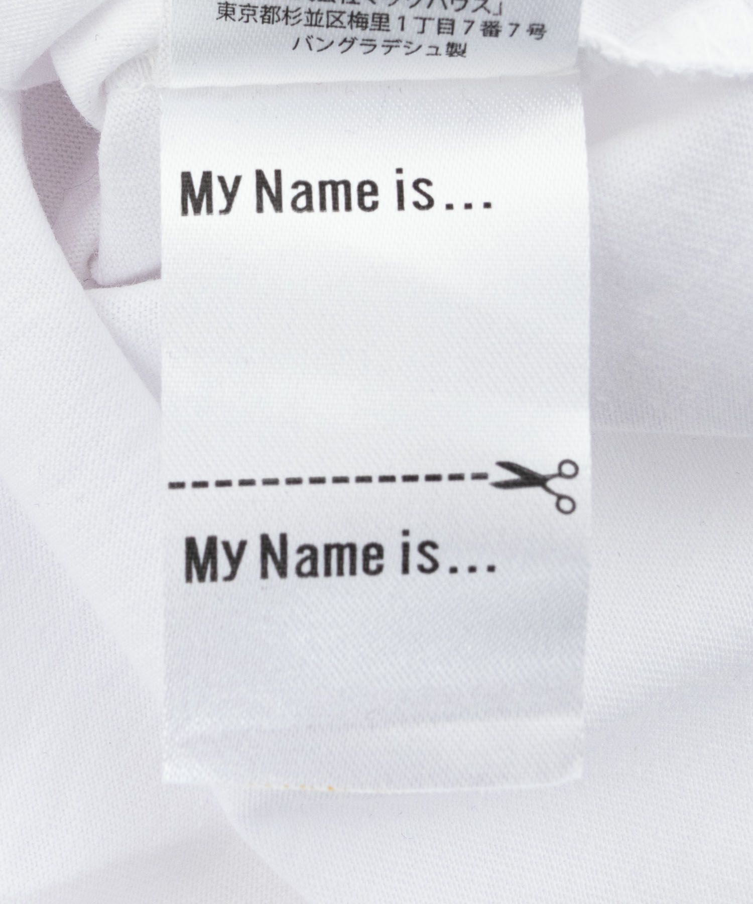 T-GRAPHICS  デカロゴ半袖Tシャツ キッズ メール便 対応商品商品画像-11