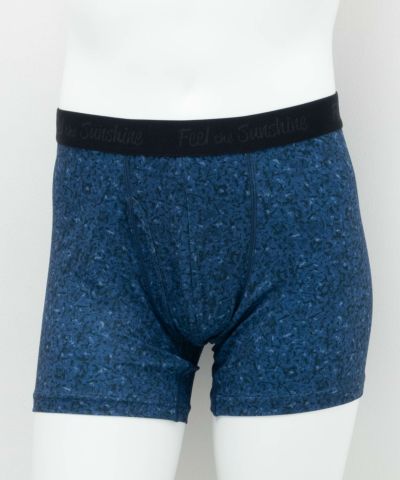 NAVY  メッシュボクサーパンツ カモフラ柄 メンズ ネコポス 対応商品