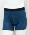NAVY メッシュボクサーパンツ カモフラ柄 メンズ ネコポス 対応商品