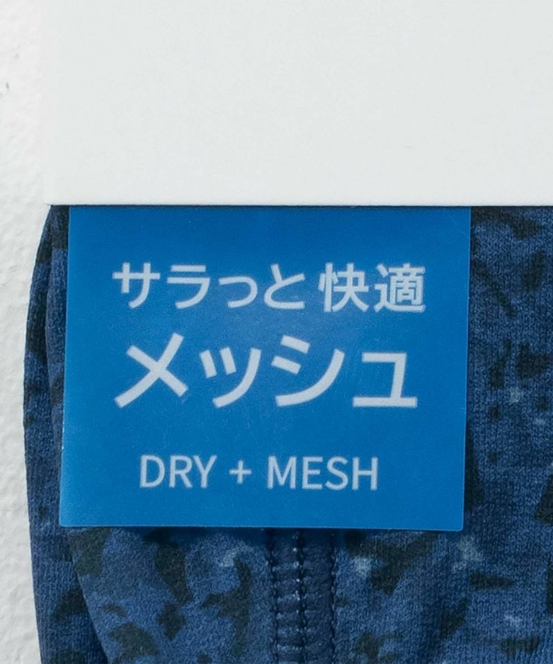 US.NAVY ボトム/33/コットン/NVY/カモフラ US.NAVY ボトム/33/コットン/NVY/カモフラ