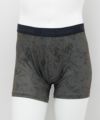 NAVY メッシュボクサーパンツ マーブル柄 メンズ ネコポス 対応商品