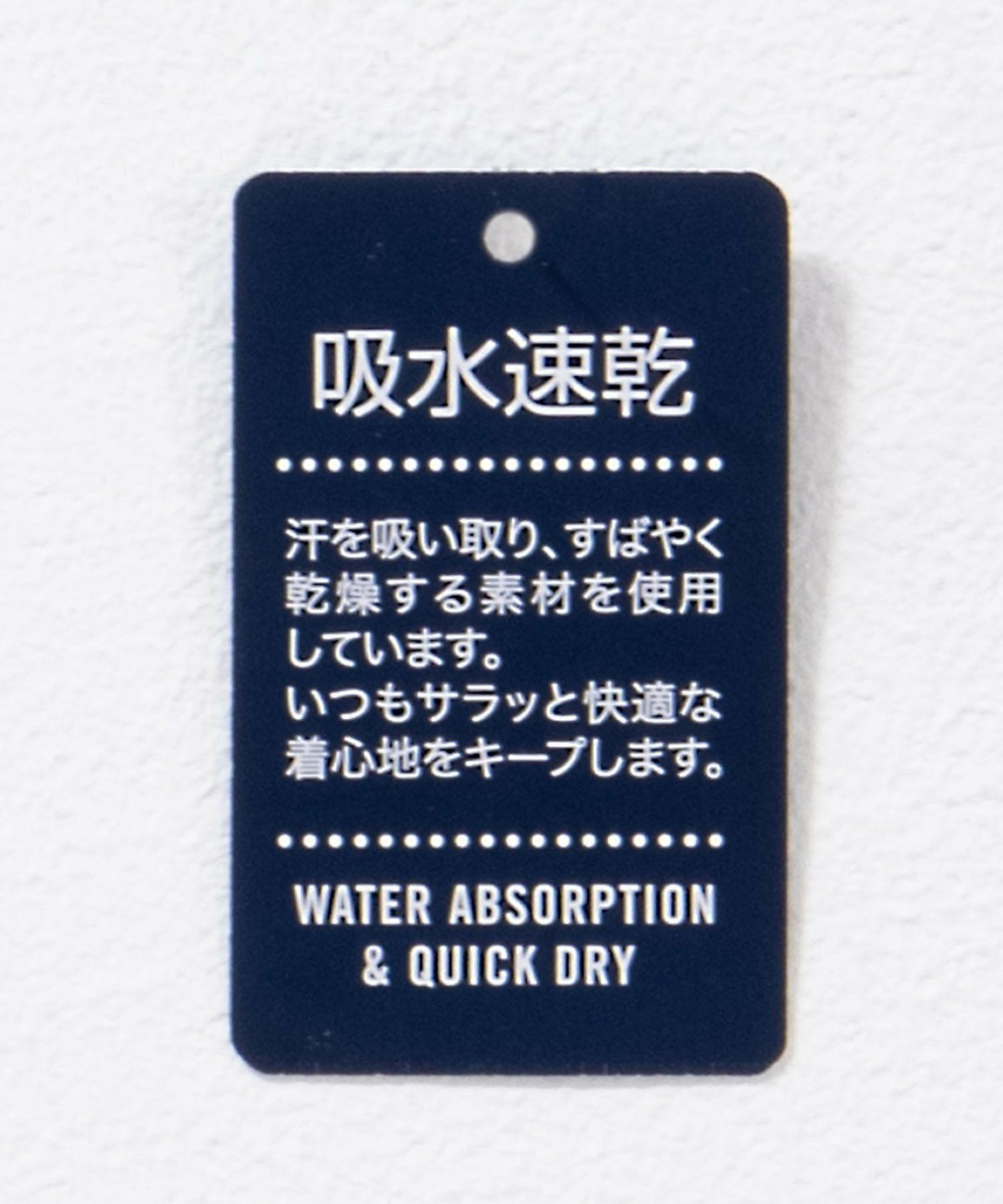 Norton  モノグラムバンダナポロシャツ メンズ商品画像-12