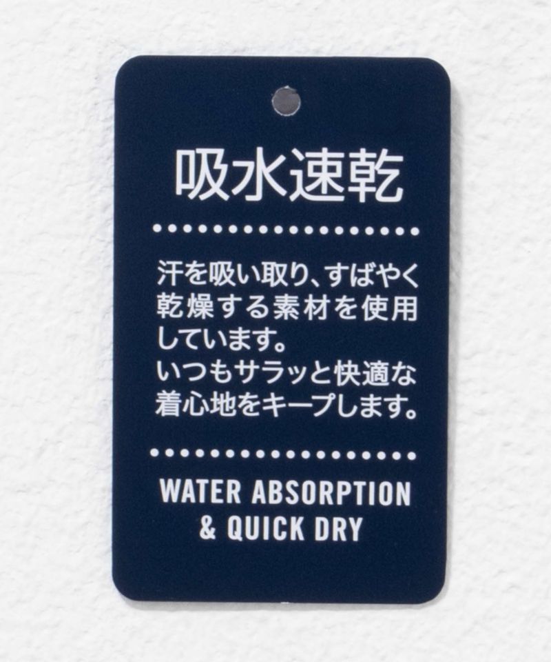 Norton  ドライベーシックドックポロシャツ メンズ商品画像-13