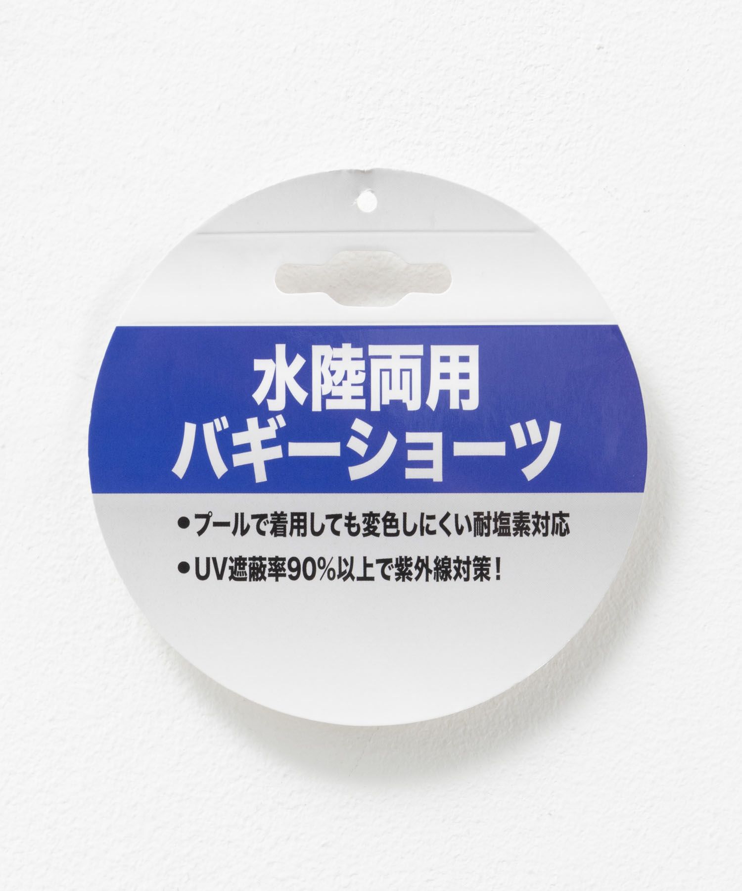 Reebok  ナイロンショートパンツ メンズ商品画像-34