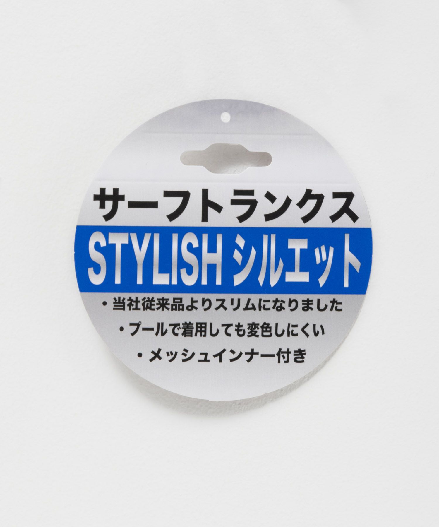 Reebok サーフトランクス メンズ