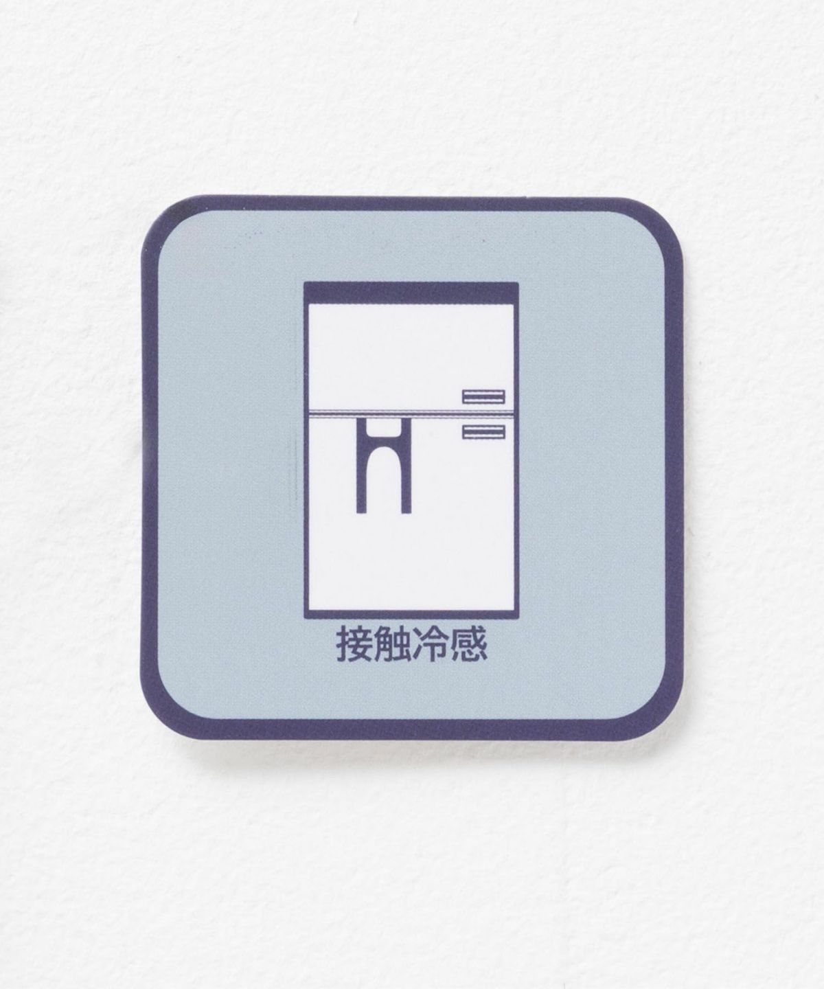 HusHusH 冷感ノーカラージレ レディース