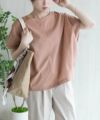 HusHusH 麻混プルオーバー レディース