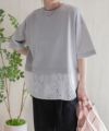 HusHusH 布帛切替Tシャツ レディース ネコポス 対応商品