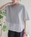 HusHusH  布帛切替Tシャツ レディース メール便 対応商品商品サムネイル-7