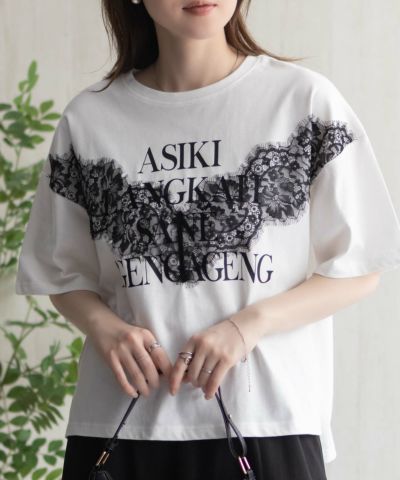 [値下げ]nAvy  レース使いプリントTシャツ レディース ネコポス 対応商品