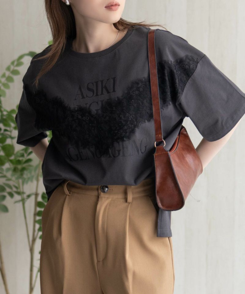 nAvy レース使いプリントTシャツ レディース メール便 対応商品商品画像-14