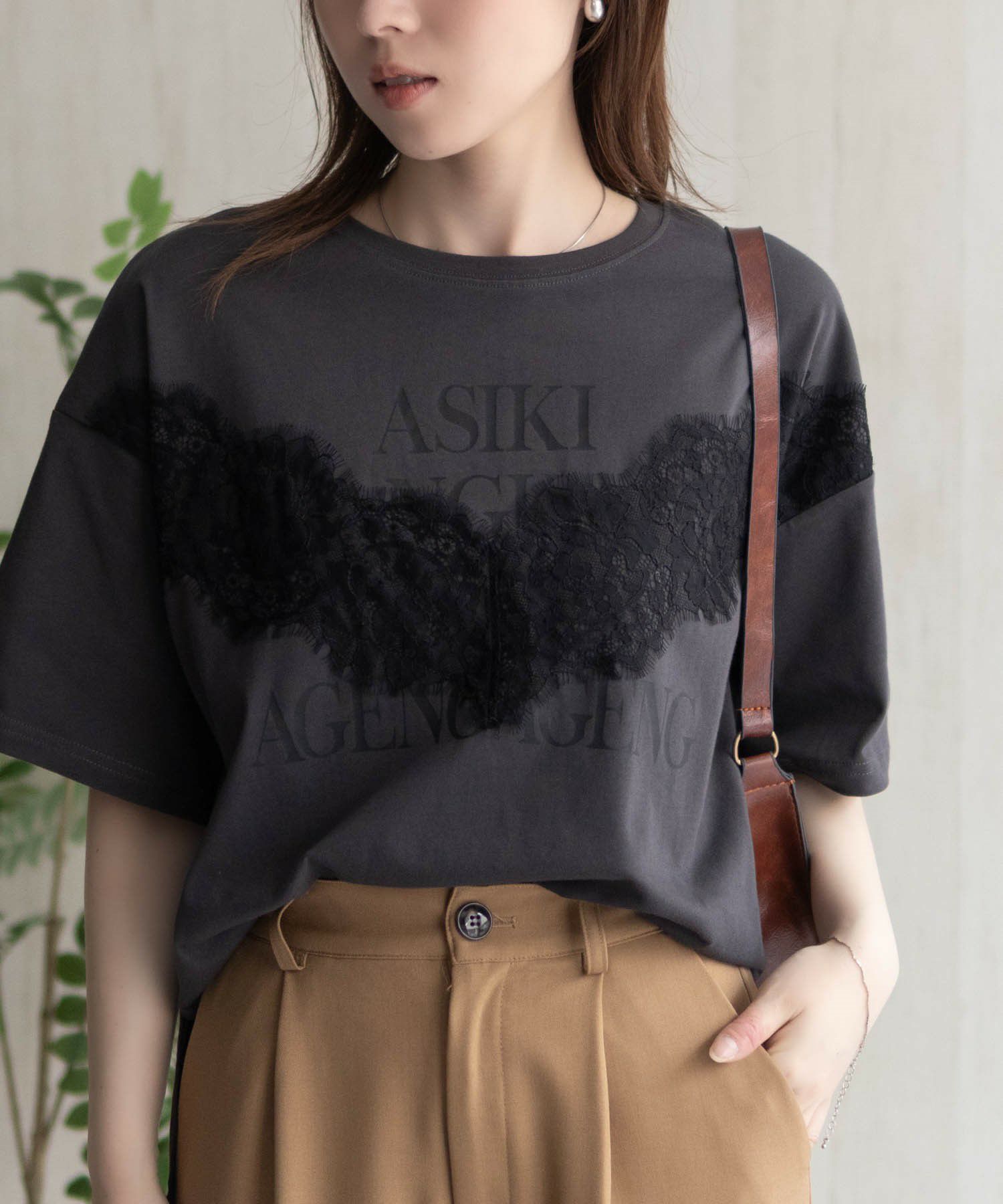 nAvy レース使いプリントTシャツ レディース ネコポス 対応商品