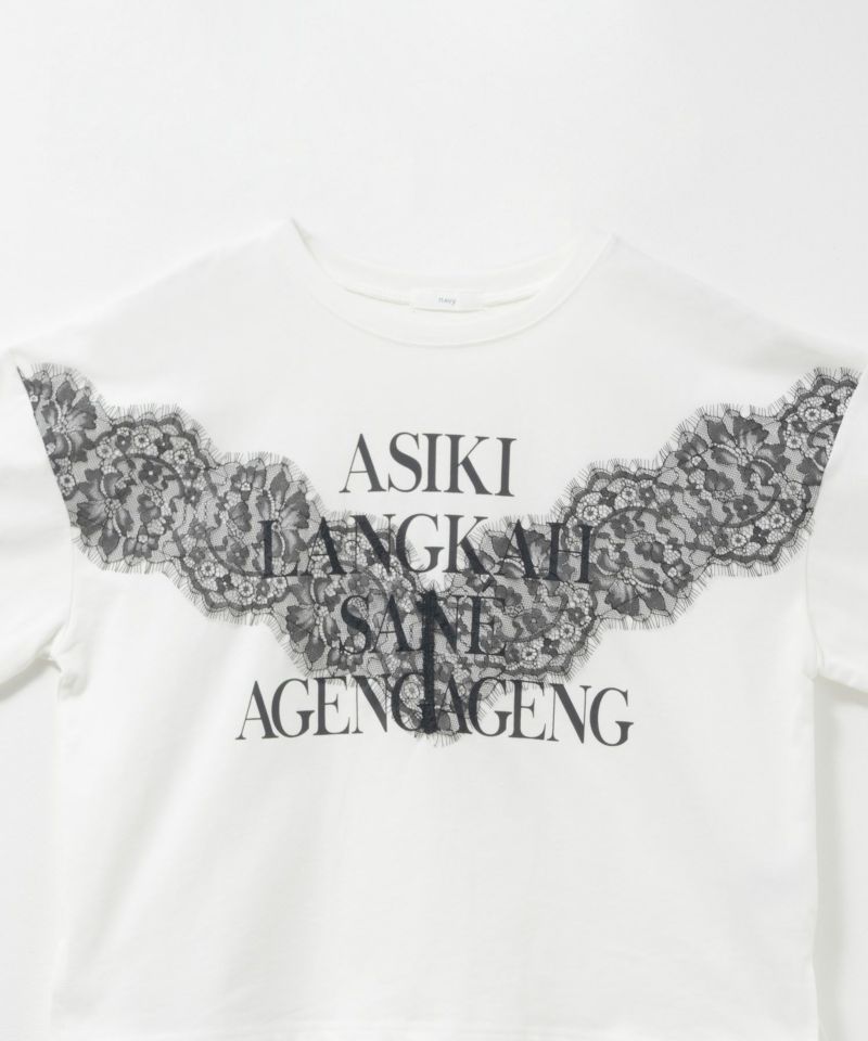 nAvy レース使いプリントTシャツ レディース メール便 対応商品商品画像-23