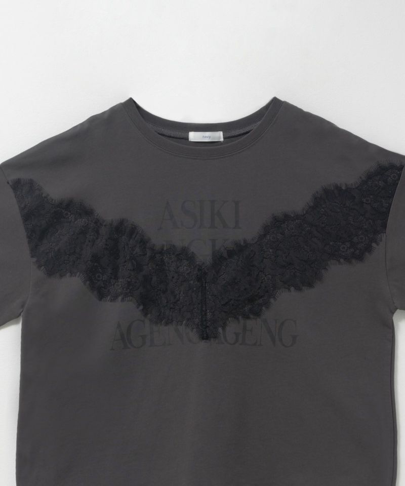nAvy レース使いプリントTシャツ レディース メール便 対応商品商品画像-25