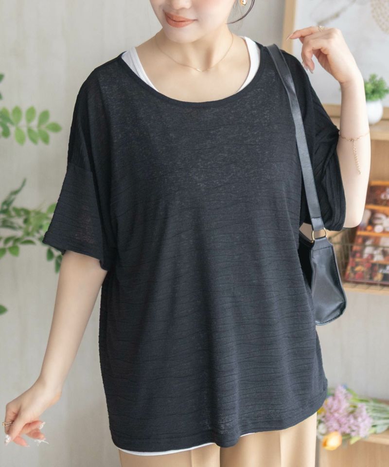 nAvy  シアープルオーバーアンサンブル レディース商品画像-16