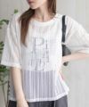 nAvy メッシュレースTシャツ アンサンブル レディース