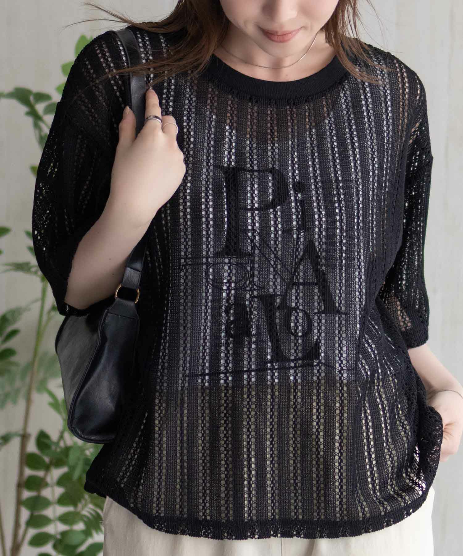 nAvy メッシュレースTシャツ アンサンブル レディース商品画像-3