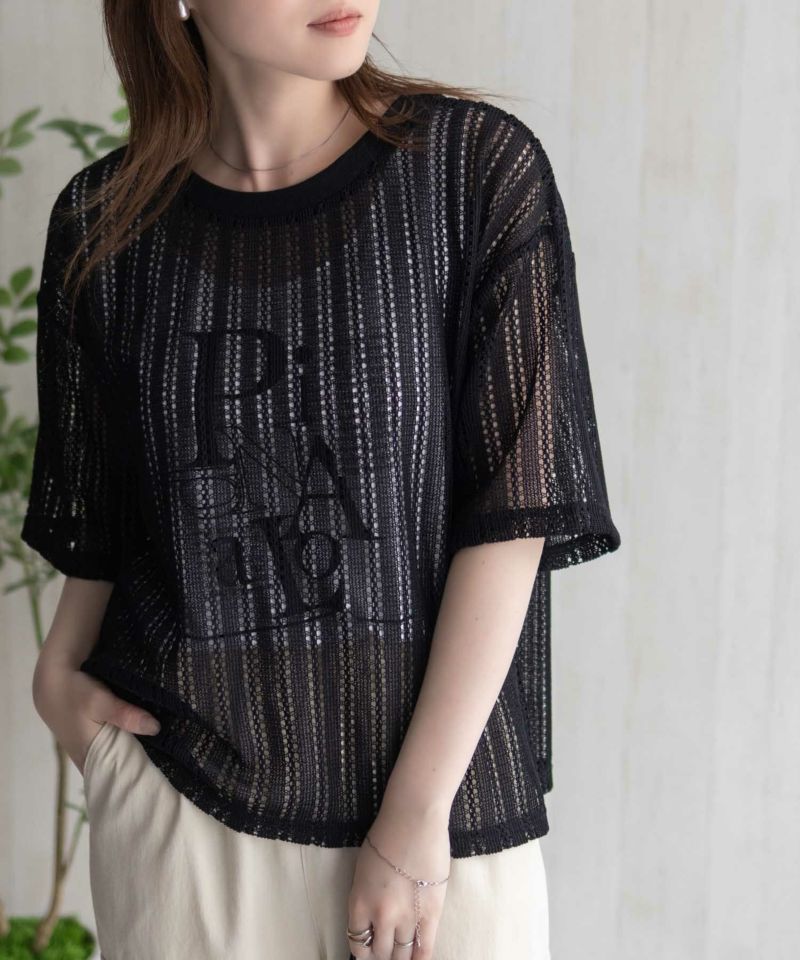 nAvy メッシュレースTシャツ アンサンブル レディース商品画像-20