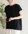 HusHusH 裾ゴムフレンチTシャツ レディース ネコポス 対応商品