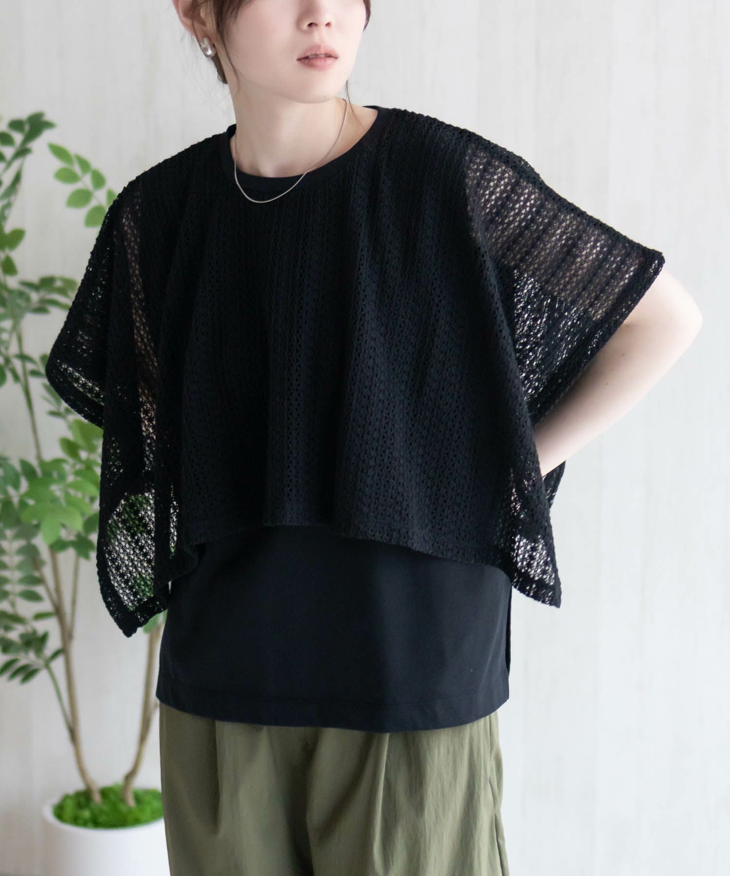 HusHusH ケープ調Tシャツ レディース メール便 対応商品商品画像-1