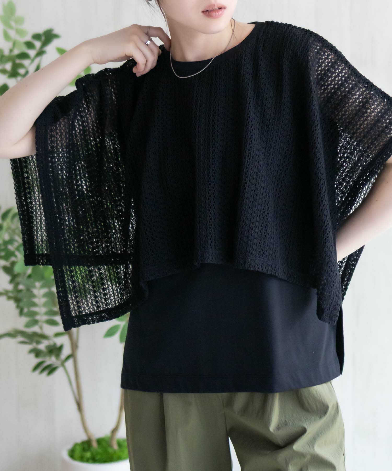 HusHusH  ケープ調Tシャツ レディース メール便 対応商品商品サムネイル-4
