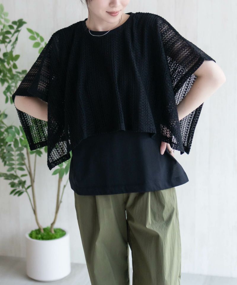 HusHusH ケープ調Tシャツ レディース メール便 対応商品商品画像-5