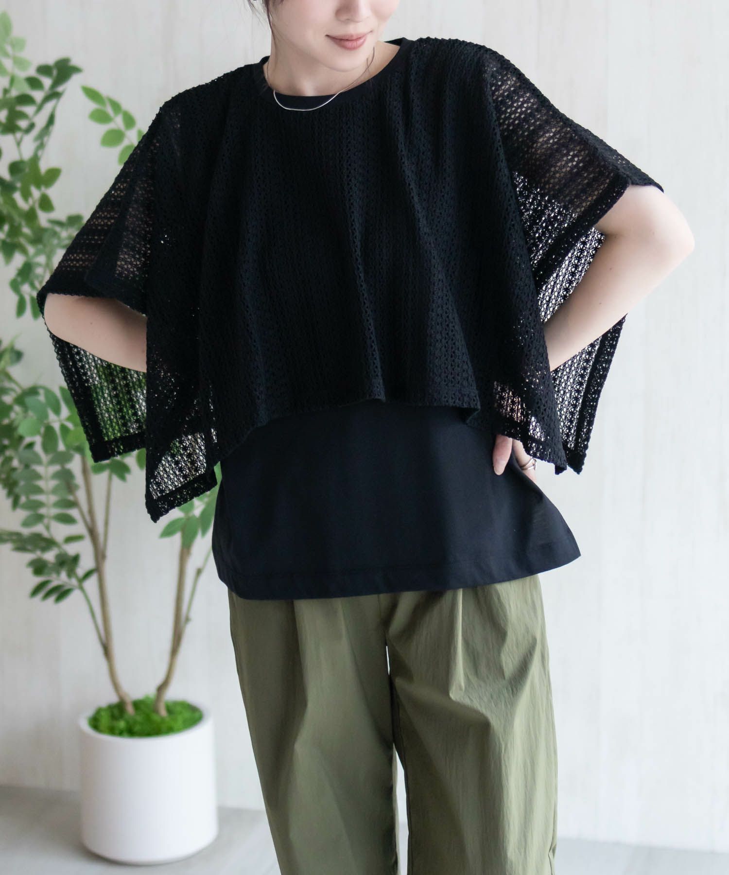 HusHusH ケープ調Tシャツ レディース メール便 対応商品商品画像-5