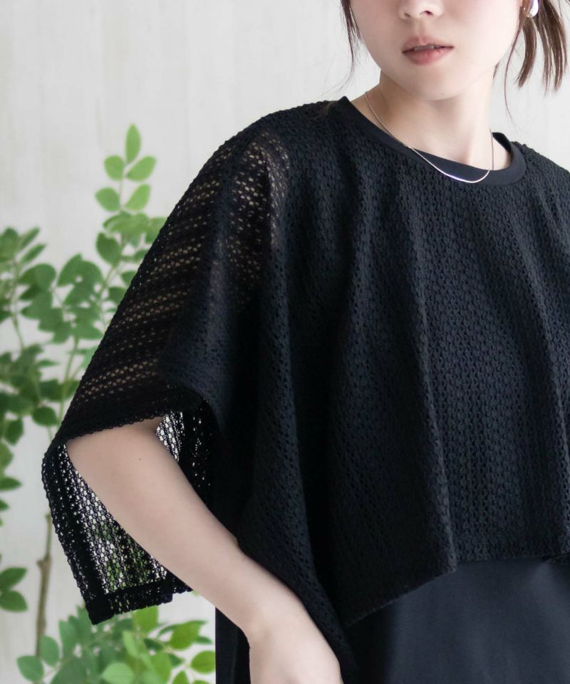 HusHusH ケープ調Tシャツ レディース メール便 対応商品商品画像-6